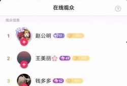 爆料泰蜜视频在线观看网站