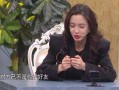 baby最新爆料辟谣嫩模,真相揭晓，网络谣言止于智者