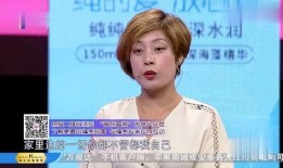 郝龙老婆爆料视频,揭秘夫妻关系背后的真相