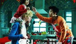 巴黎宝贝电影在线观看,浪漫邂逅，异国寻梦