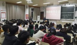 宿迁学院爆料新闻视频下载,揭秘校园内幕
