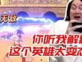 魔方航海王最新爆料剧情,神秘岛屿的宝藏之谜