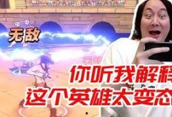 魔方航海王最新爆料剧情,神秘岛屿的宝藏之谜