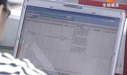 镇海电视台在线观看,尽享本地精彩瞬间