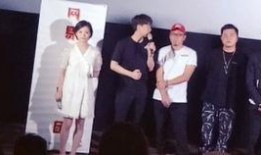 最新电影路演爆料视频大全,独家幕后花絮，揭秘明星幕后故事