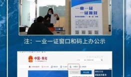 寿光新闻爆料网站有哪些,盘点热门平台及特色功能