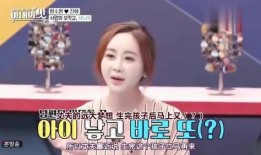 明星媳妇爆料事件视频,揭秘娱乐圈背后真相