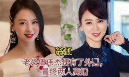 明星媳妇爆料事件视频,揭秘娱乐圈背后真相