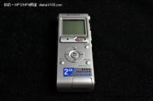 娱乐吃瓜酱录音笔