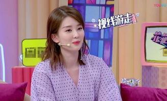 娱乐吃瓜蜀黍白鹿,娱乐吃瓜蜀黍的甜蜜邂逅